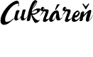 logo Cukráreň Gerek